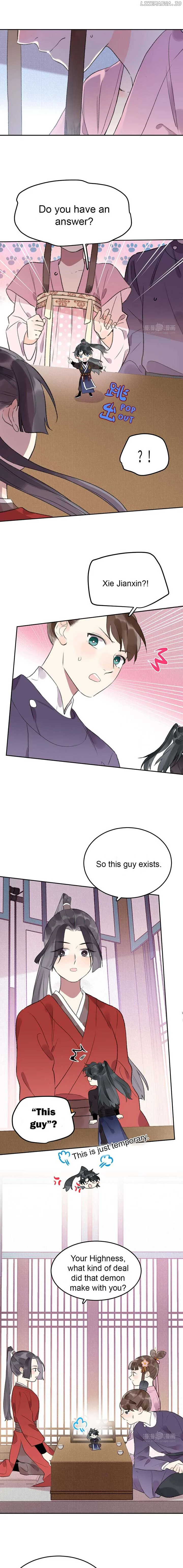 I Can’t Date a Fictional Man! Chapter 41 page 10