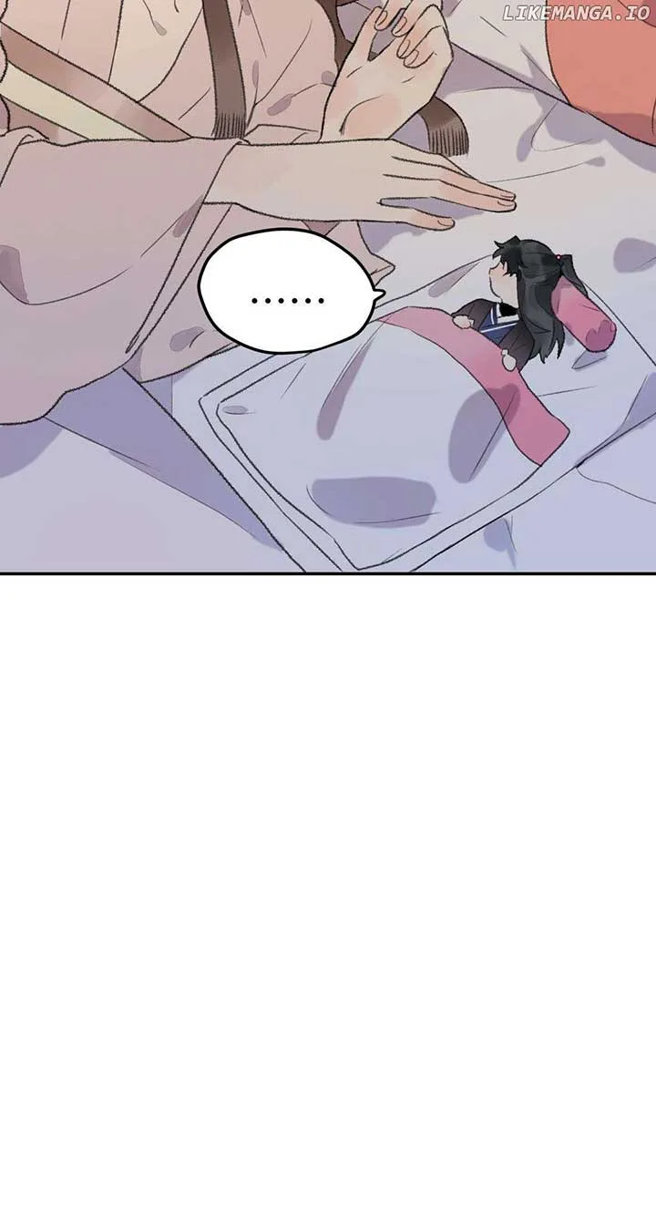 I Can’t Date a Fictional Man! Chapter 42 page 14