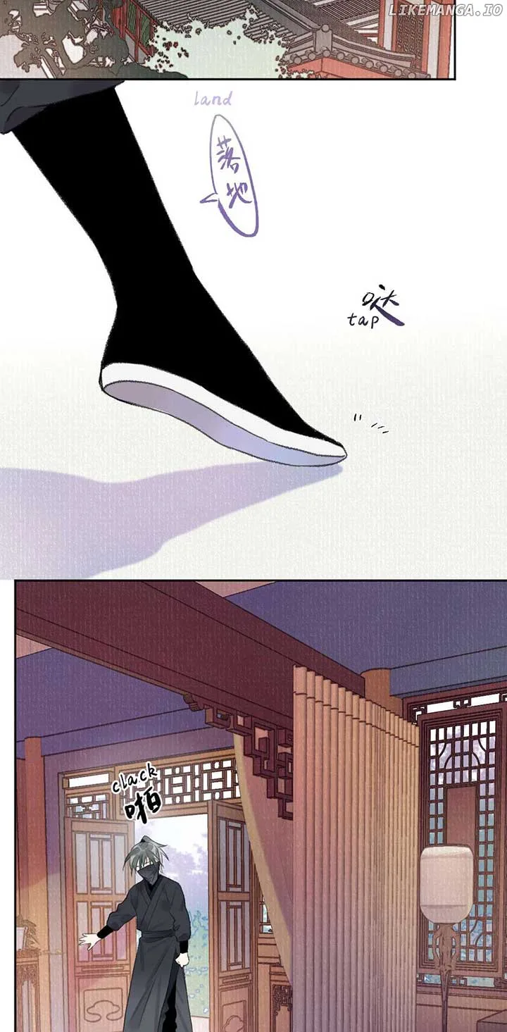 I Can’t Date a Fictional Man! Chapter 44 page 7