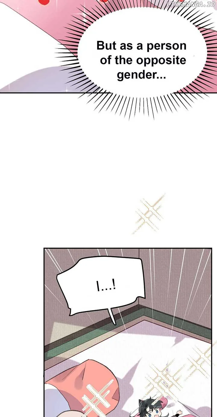 I Can’t Date a Fictional Man! Chapter 42 page 12