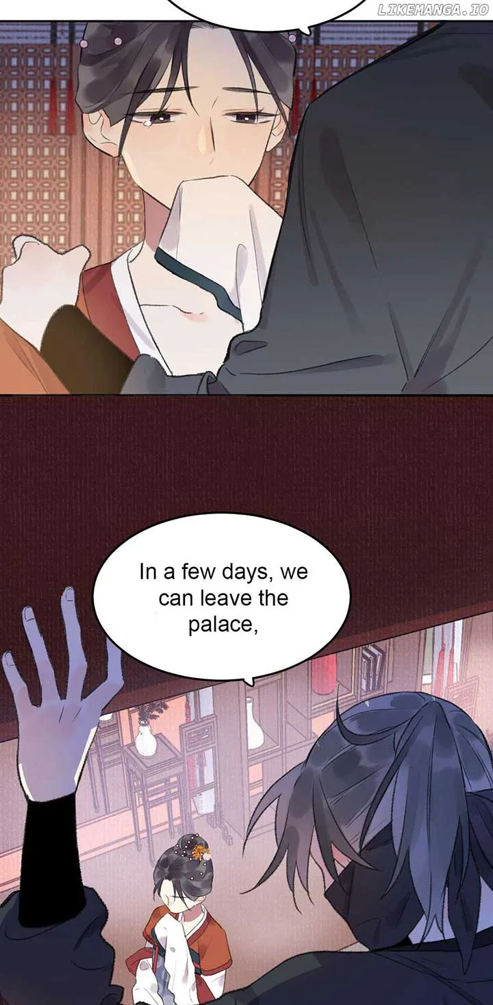 I Can’t Date a Fictional Man! Chapter 44 page 4