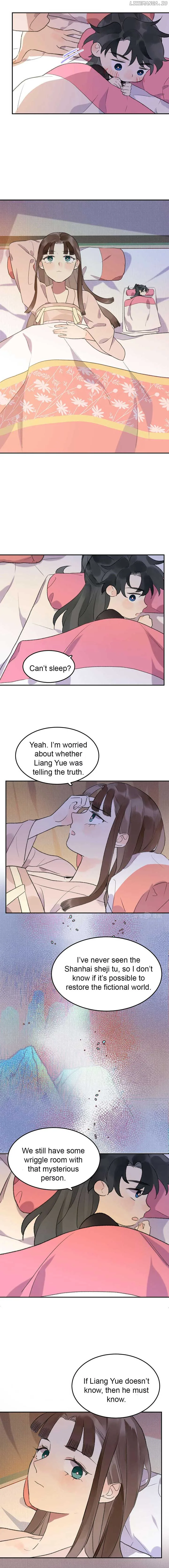 I Can’t Date a Fictional Man! Chapter 42 page 3