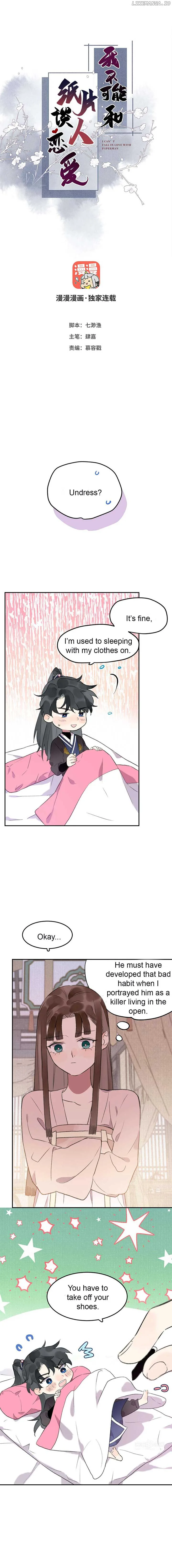 I Can’t Date a Fictional Man! Chapter 42 page 2
