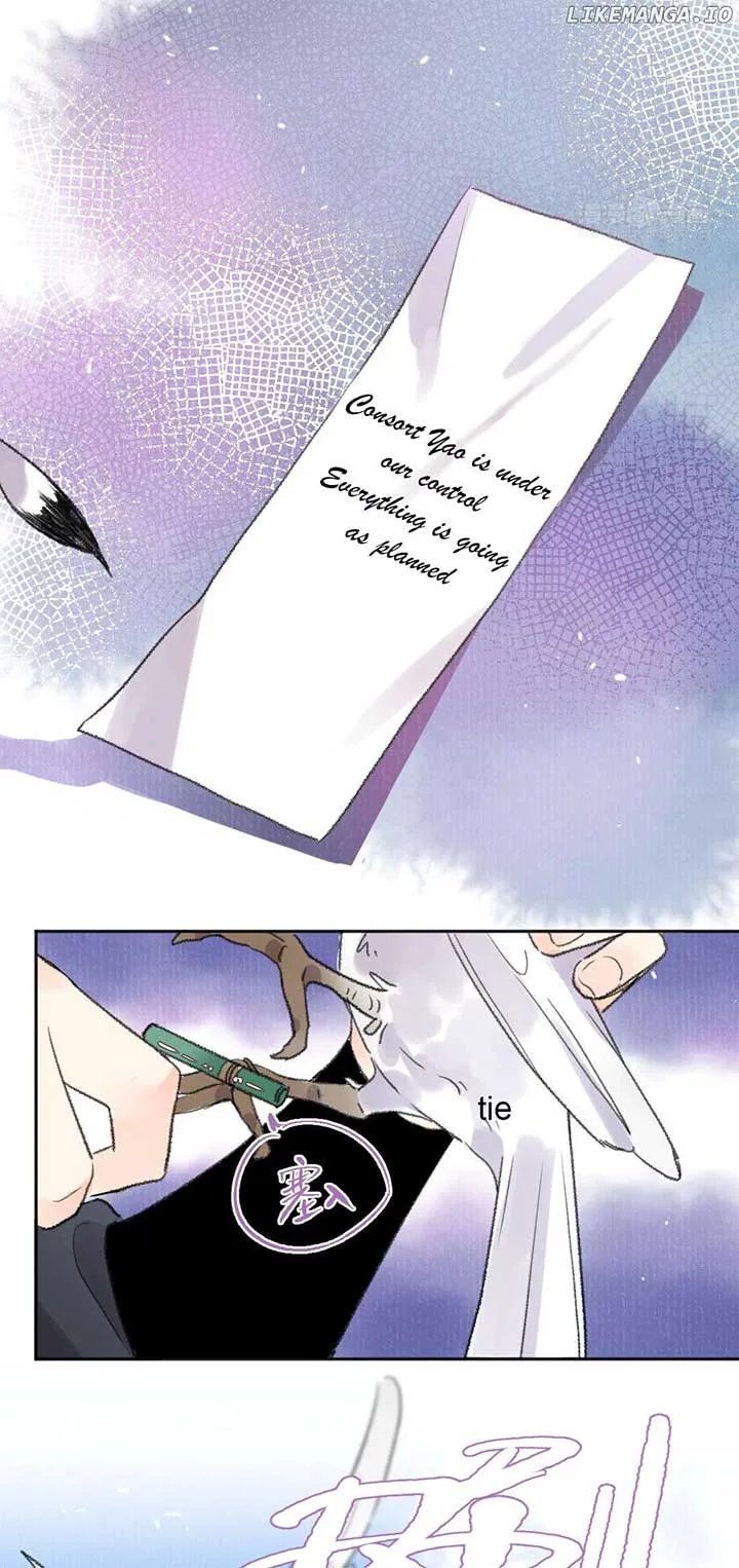 I Can’t Date a Fictional Man! Chapter 44 page 9