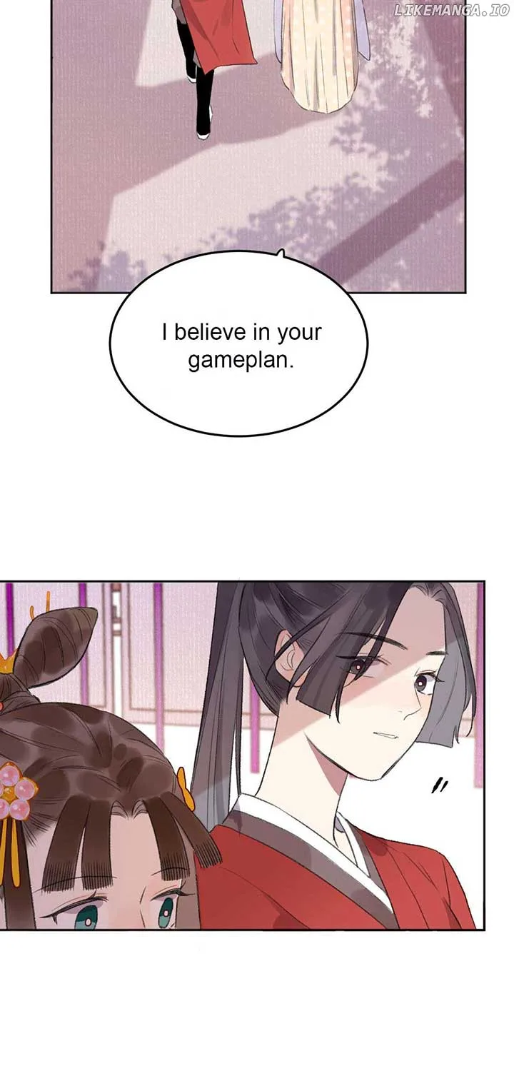 I Can’t Date a Fictional Man! Chapter 44 page 16