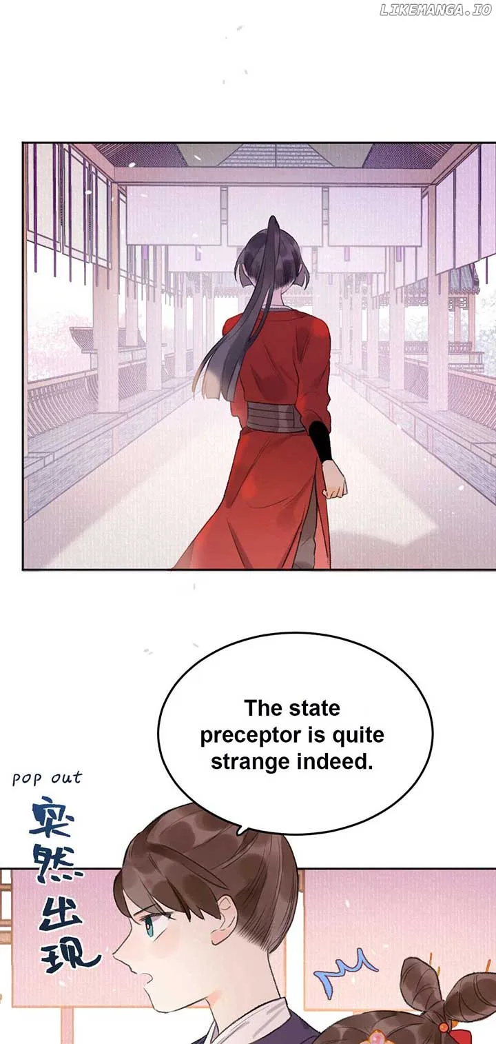 I Can’t Date a Fictional Man! Chapter 44 page 25