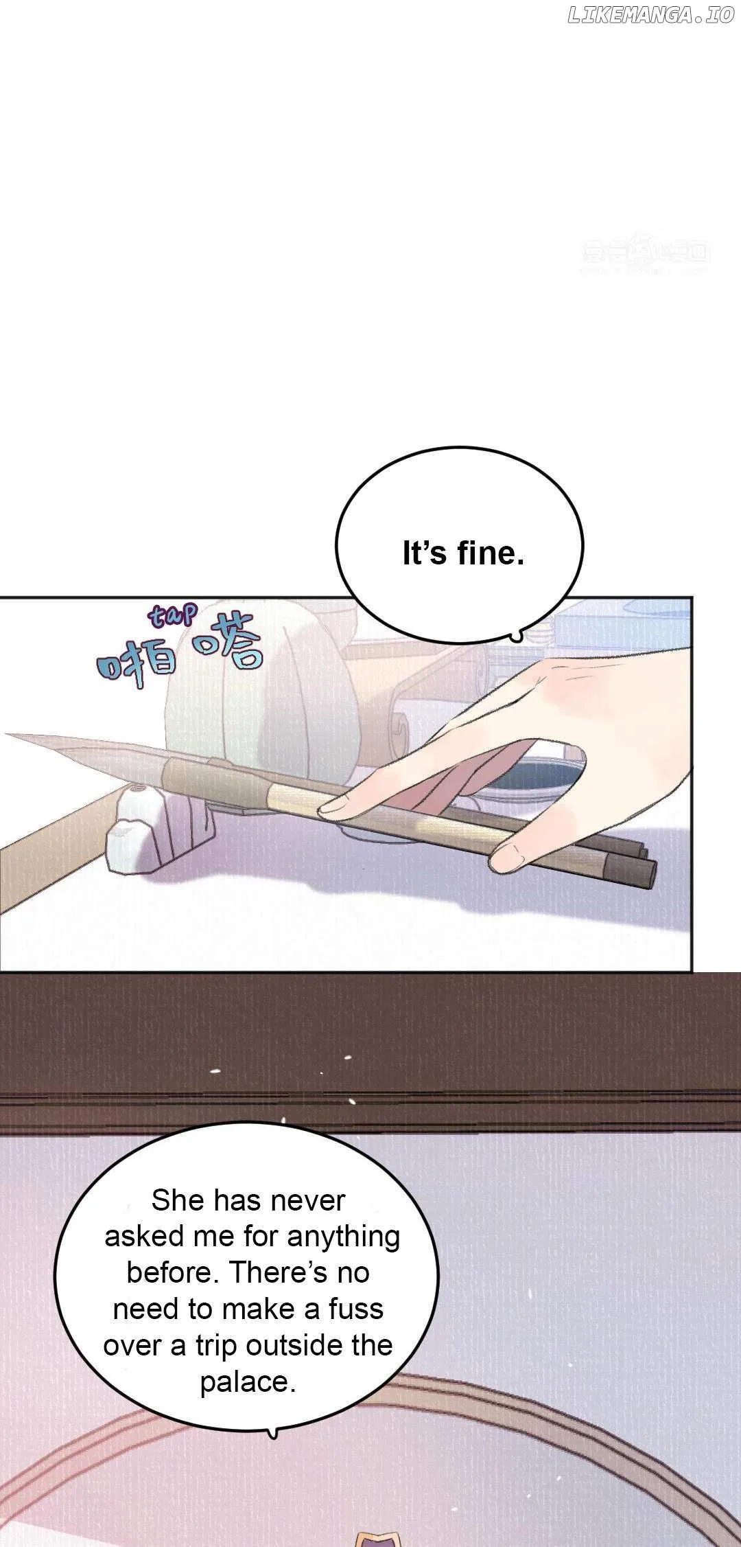 I Can’t Date a Fictional Man! Chapter 45 page 15