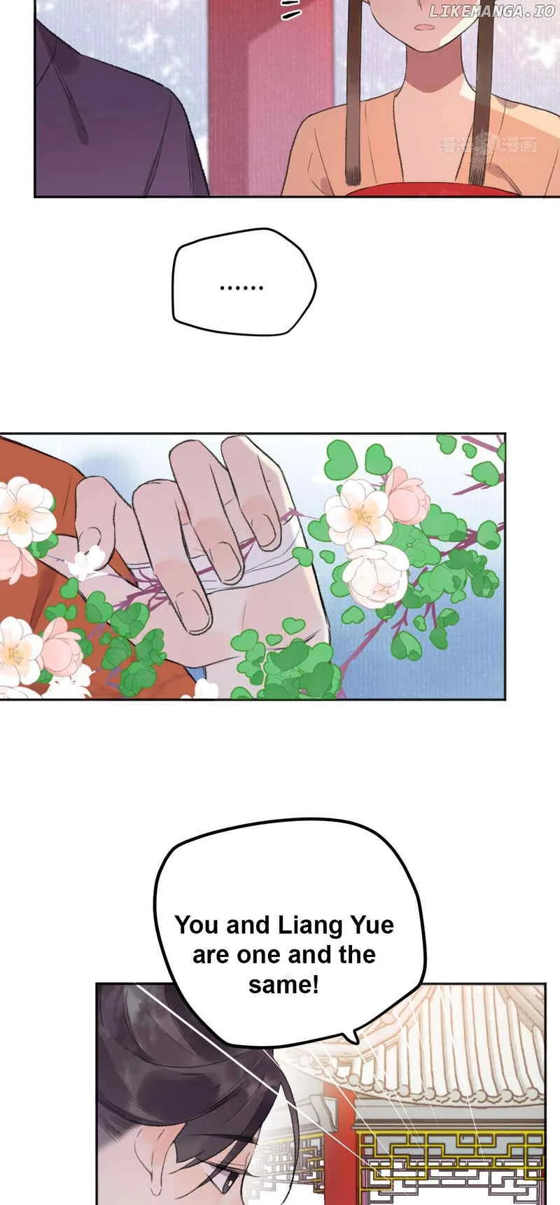 I Can’t Date a Fictional Man! Chapter 46 page 9