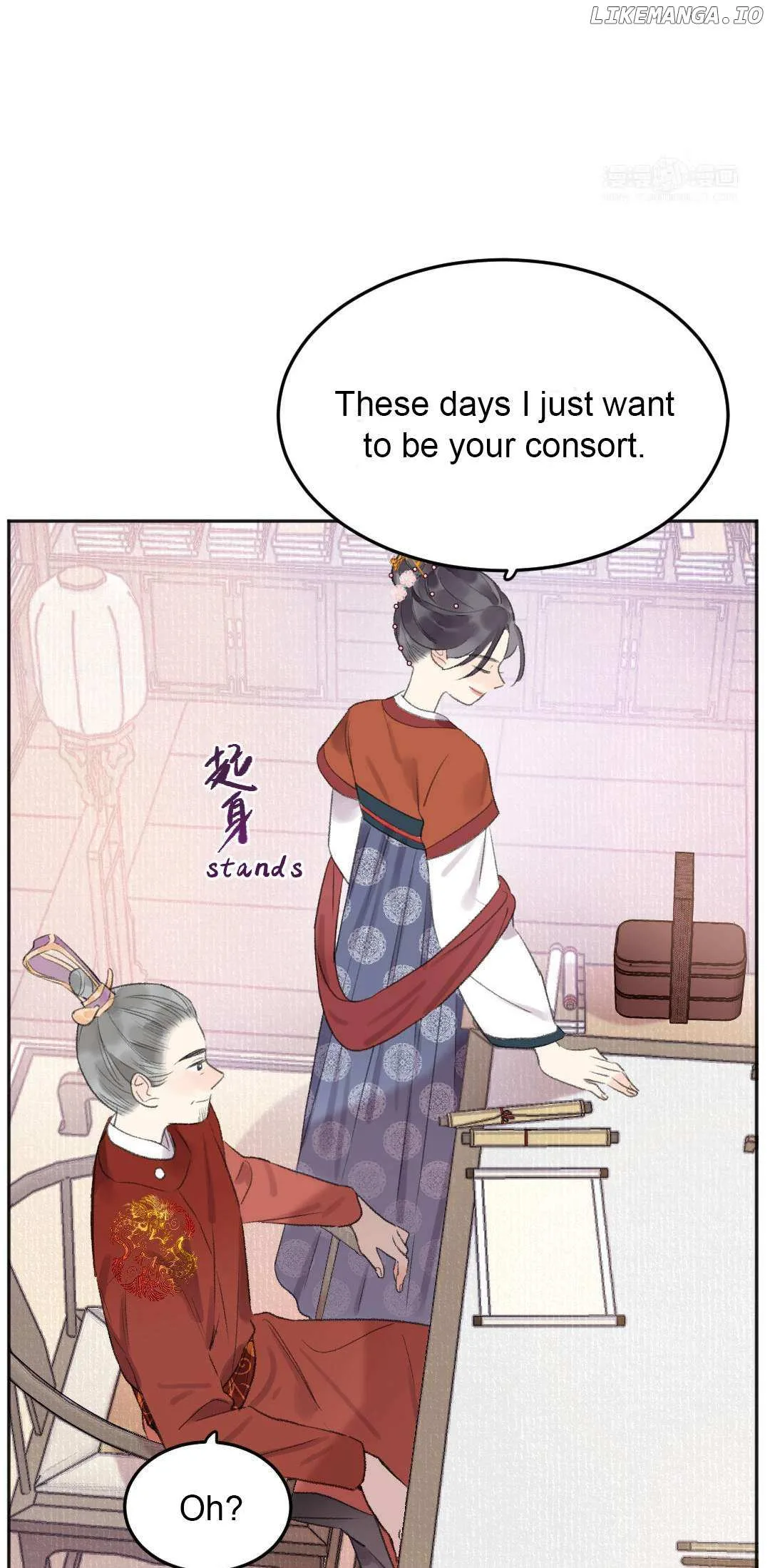 I Can’t Date a Fictional Man! Chapter 45 page 6