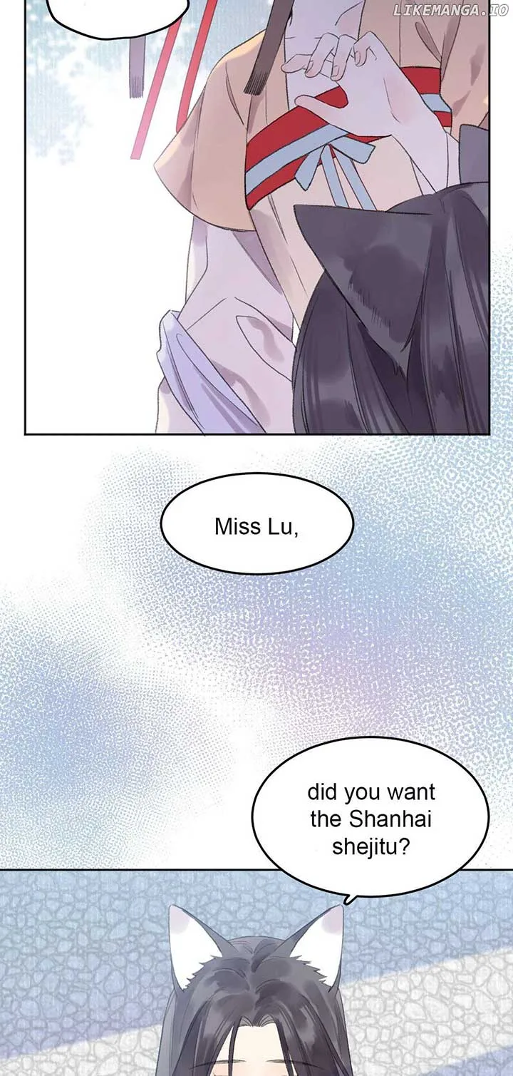 I Can’t Date a Fictional Man! Chapter 48 page 17
