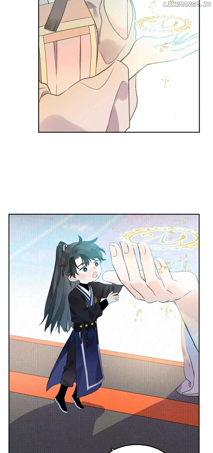 I Can’t Date a Fictional Man! Chapter 48 page 37