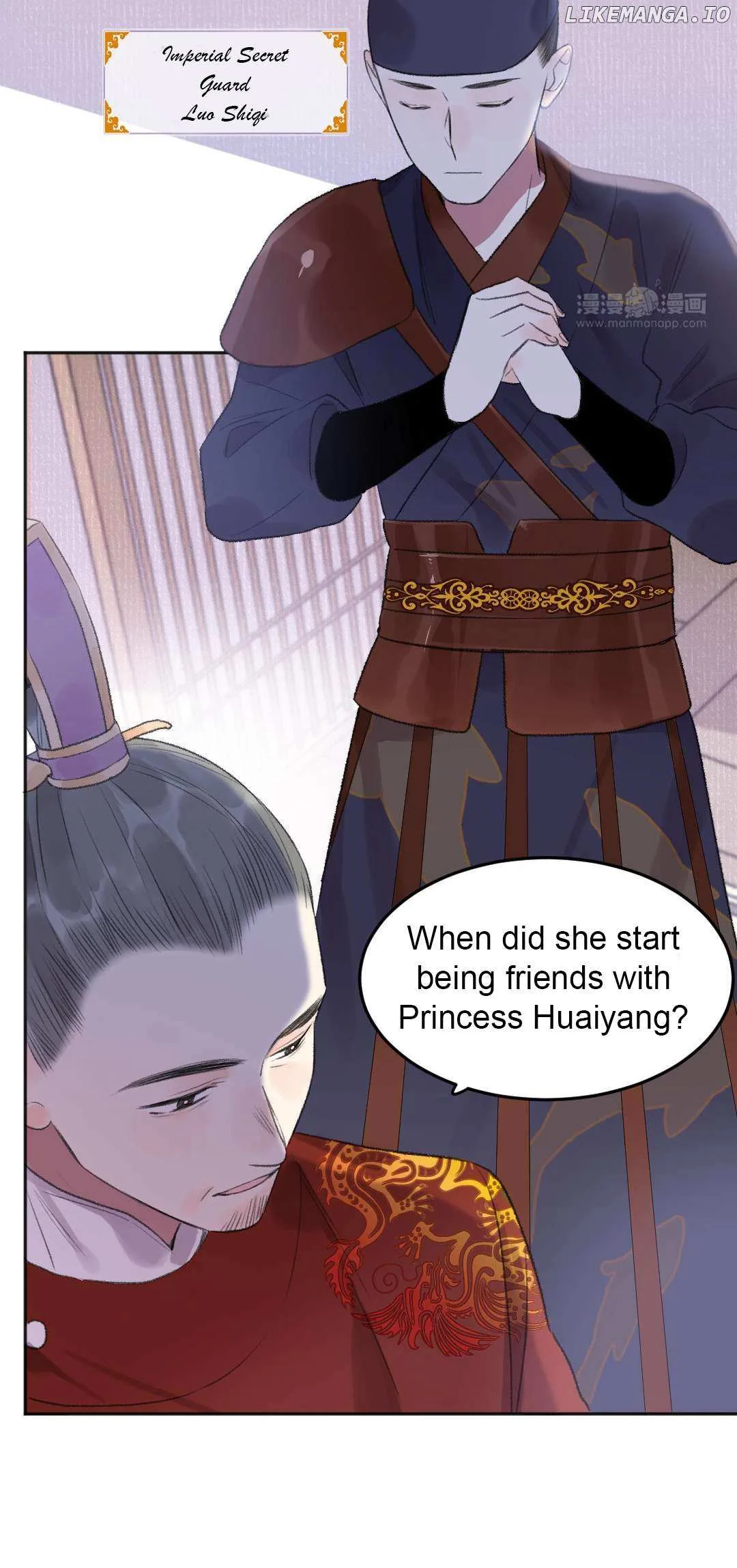 I Can’t Date a Fictional Man! Chapter 45 page 12