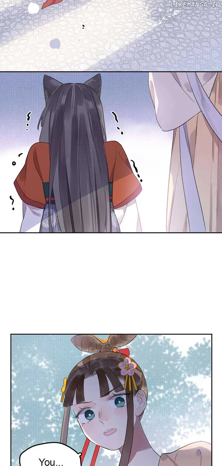 I Can’t Date a Fictional Man! Chapter 48 page 16