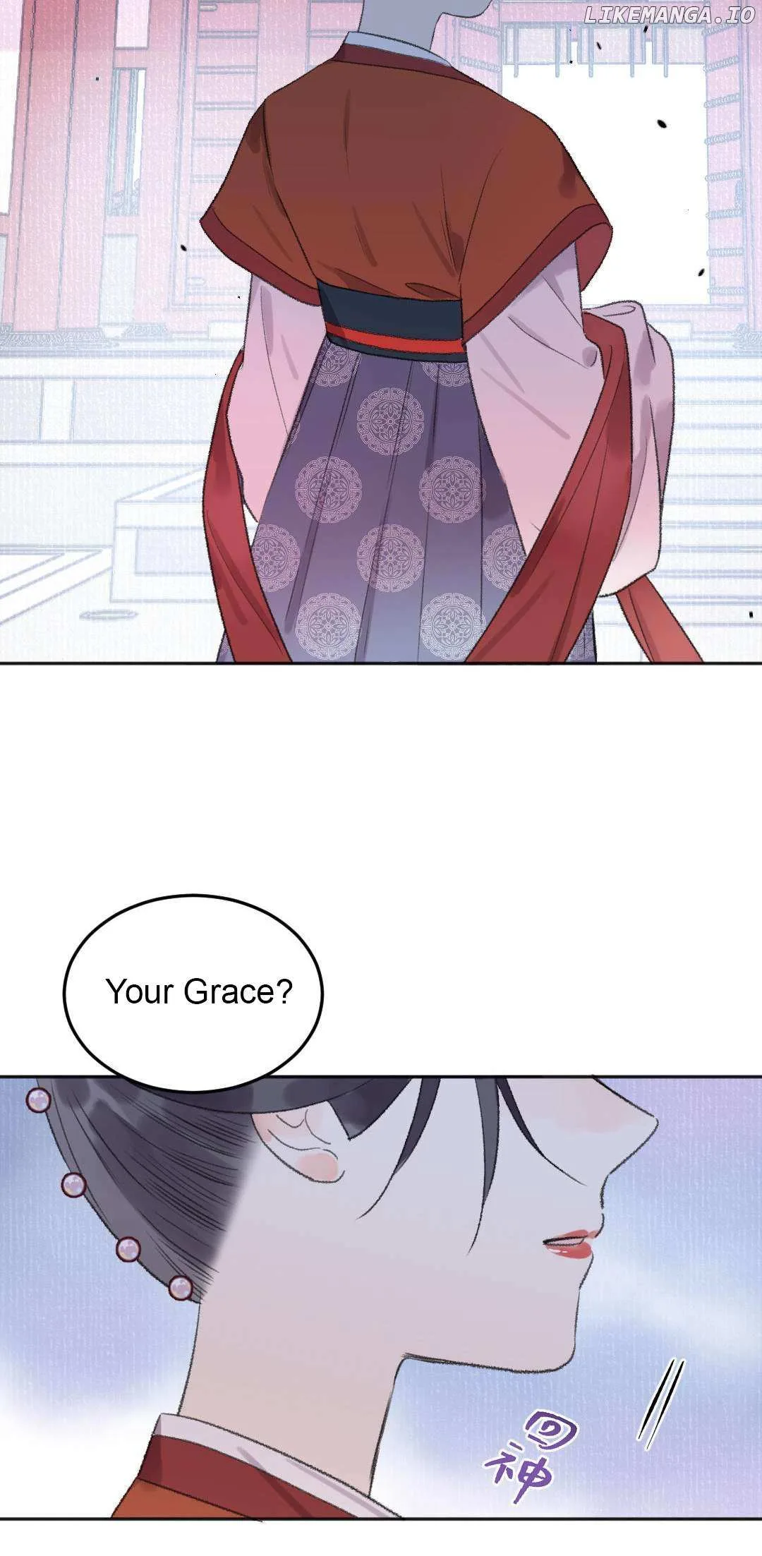 I Can’t Date a Fictional Man! Chapter 45 page 20