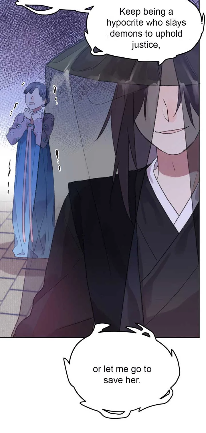 I Can’t Date a Fictional Man! Chapter 51 page 17