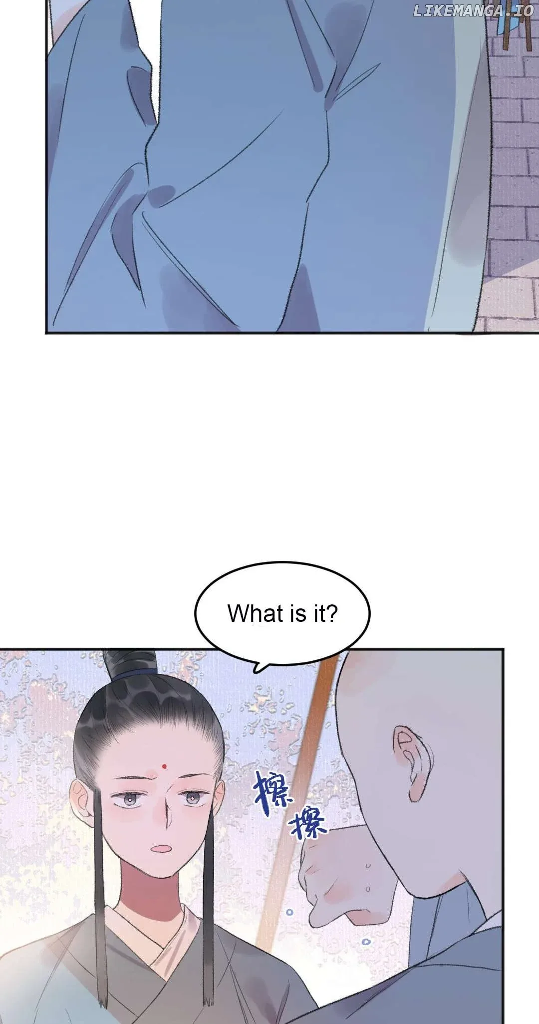 I Can’t Date a Fictional Man! Chapter 50 page 16