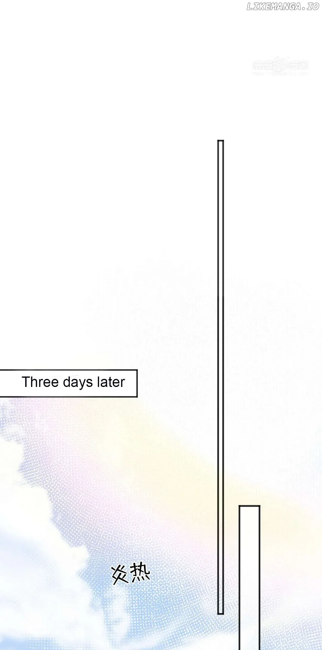 I Can’t Date a Fictional Man! Chapter 50 page 9