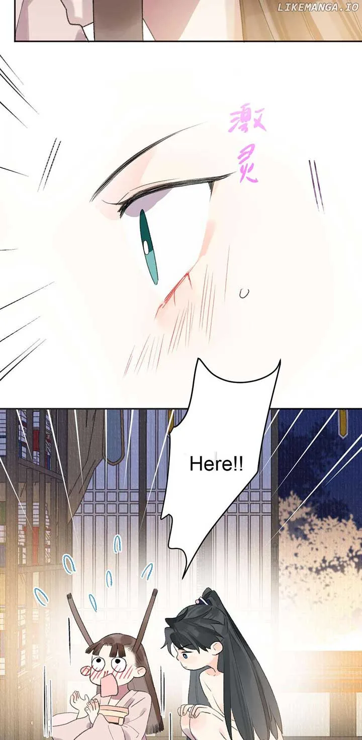I Can’t Date a Fictional Man! Chapter 49 page 16