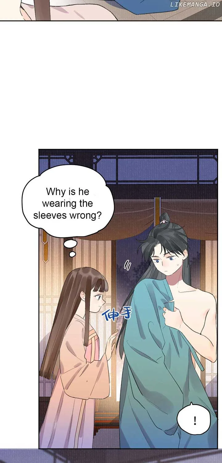 I Can’t Date a Fictional Man! Chapter 49 page 29
