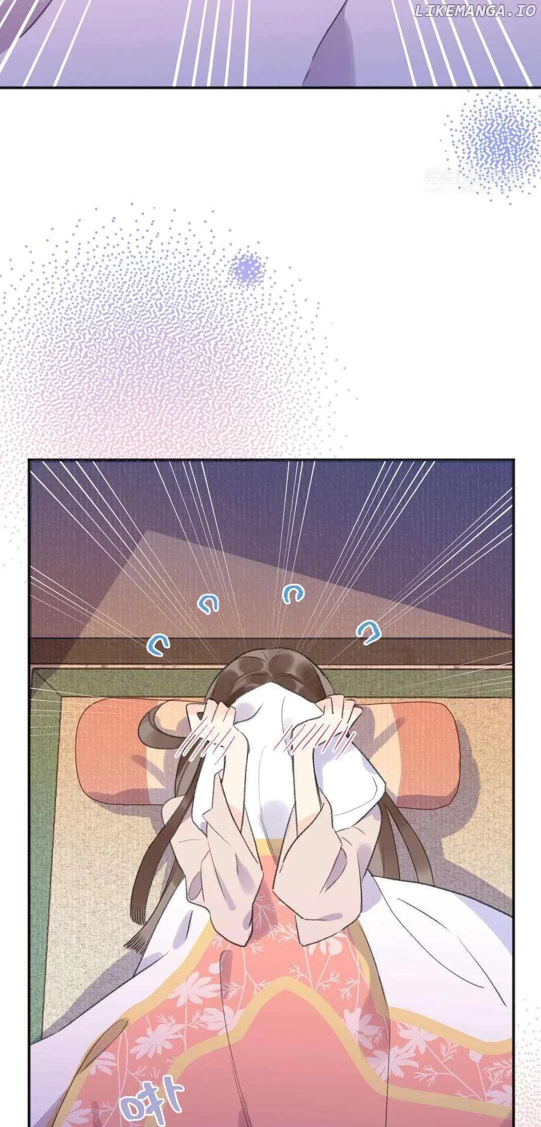 I Can’t Date a Fictional Man! Chapter 50 page 6