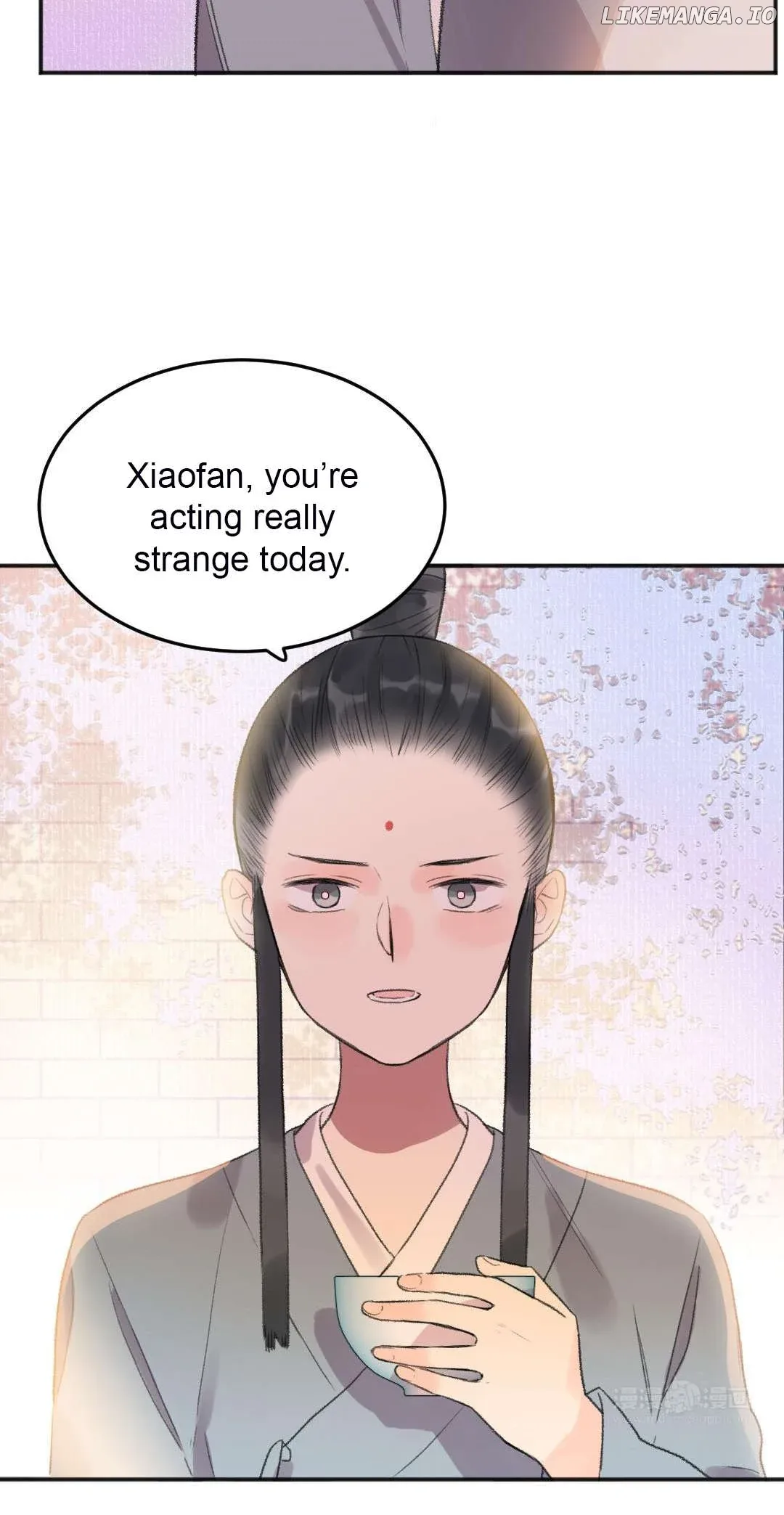 I Can’t Date a Fictional Man! Chapter 50 page 21