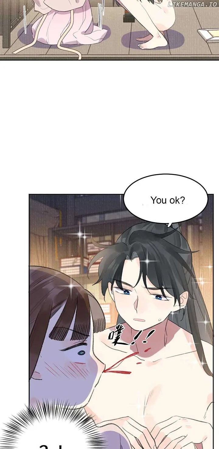 I Can’t Date a Fictional Man! Chapter 49 page 17