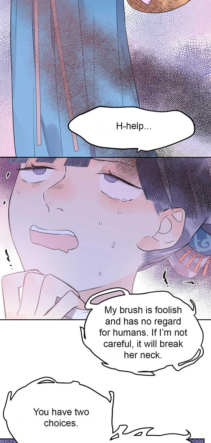 I Can’t Date a Fictional Man! Chapter 51 page 16
