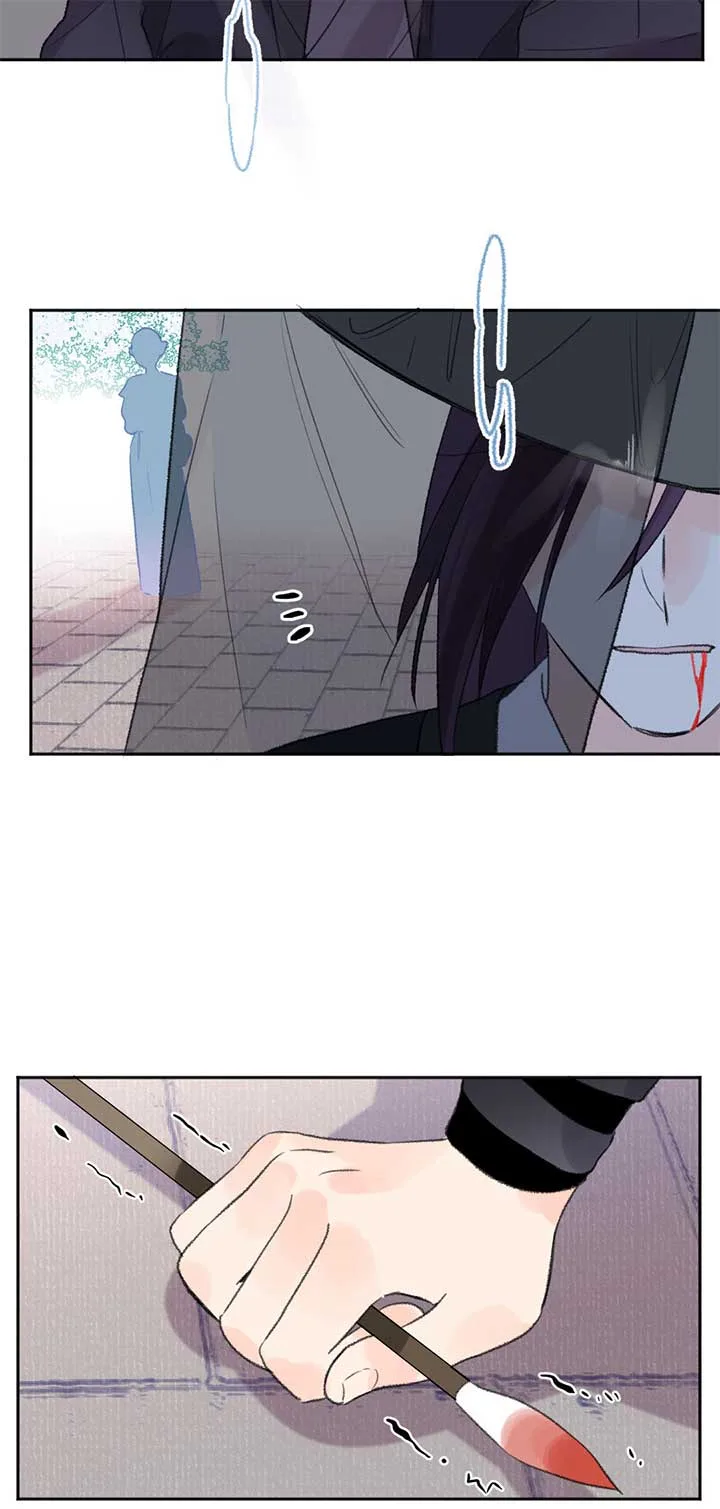 I Can’t Date a Fictional Man! Chapter 51 page 14