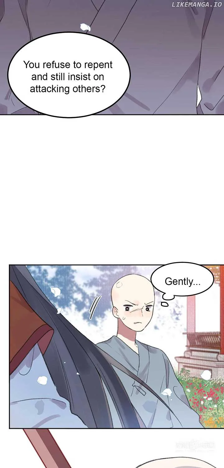 I Can’t Date a Fictional Man! Chapter 47 page 4