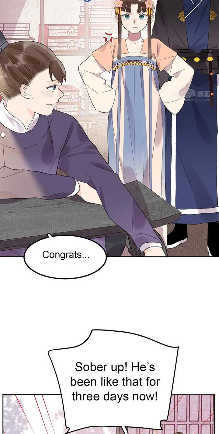 I Can’t Date a Fictional Man! Chapter 51 page 27