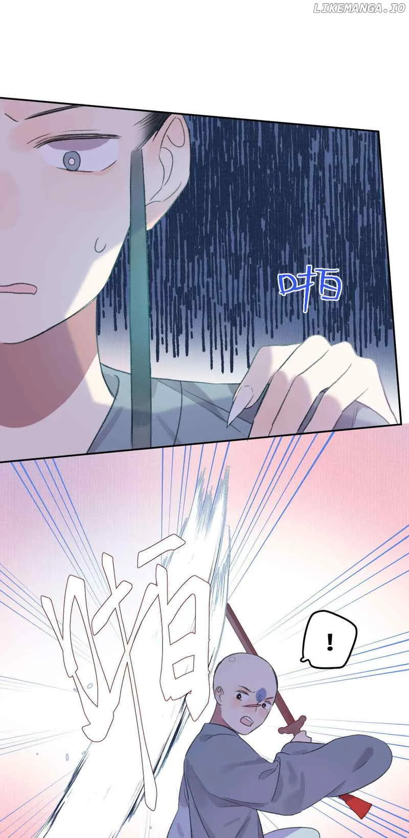 I Can’t Date a Fictional Man! Chapter 46 page 32