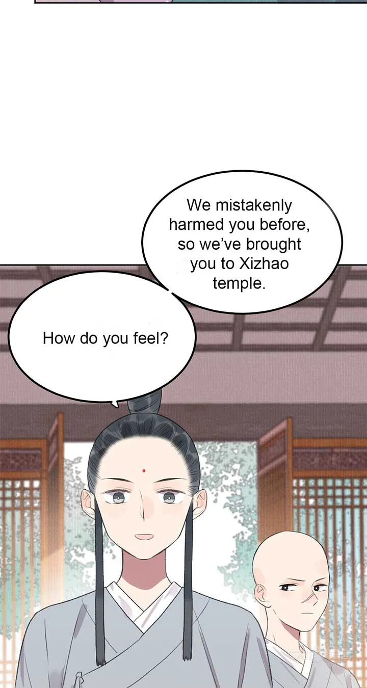 I Can’t Date a Fictional Man! Chapter 52 page 12