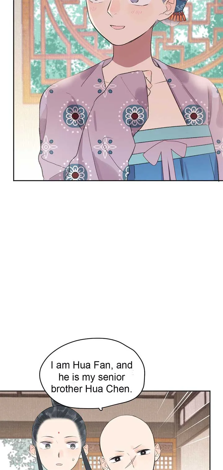 I Can’t Date a Fictional Man! Chapter 52 page 15