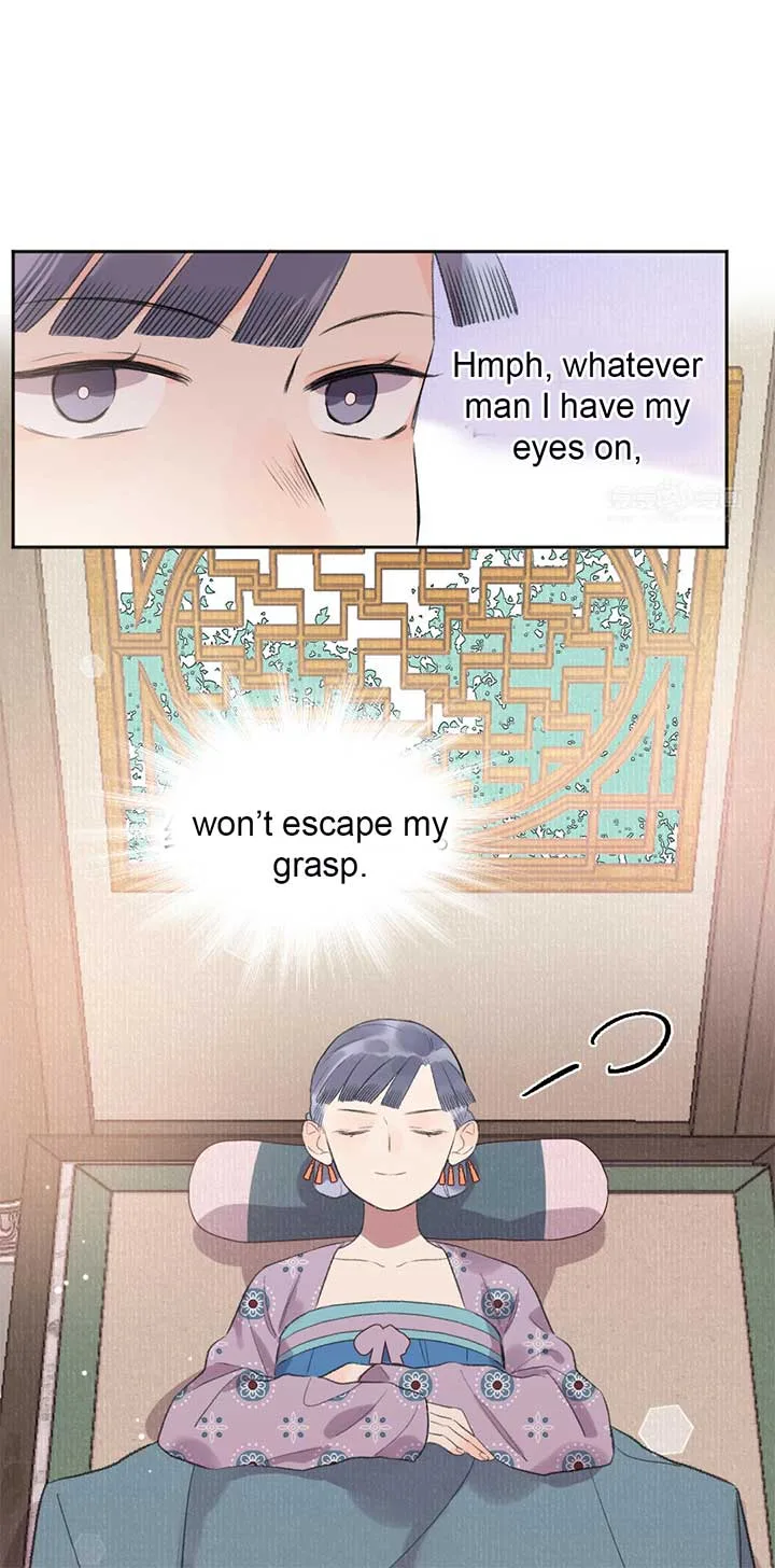 I Can’t Date a Fictional Man! Chapter 52 page 22