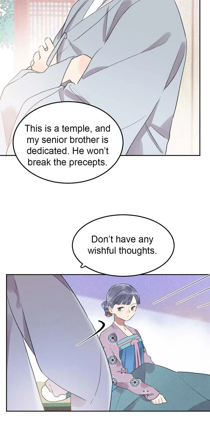I Can’t Date a Fictional Man! Chapter 52 page 21