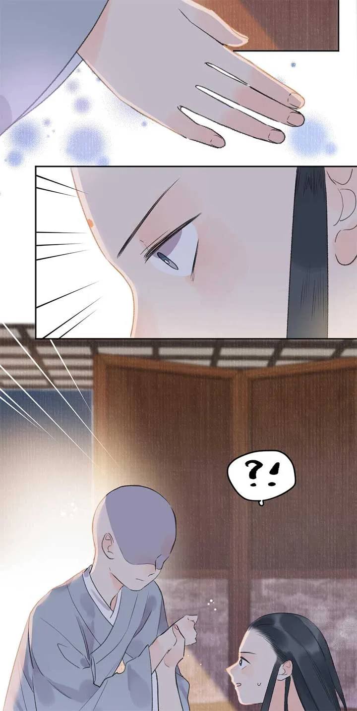I Can’t Date a Fictional Man! Chapter 52 page 41