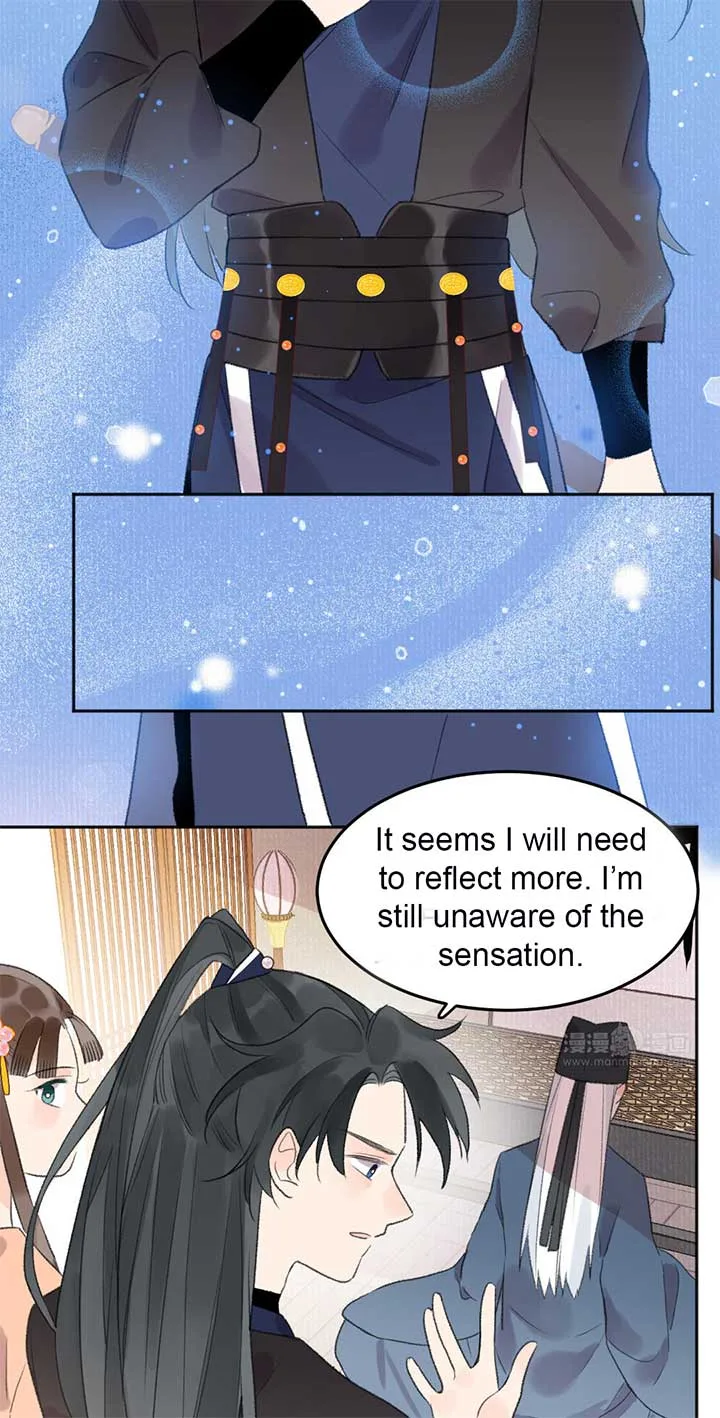 I Can’t Date a Fictional Man! Chapter 52 page 31