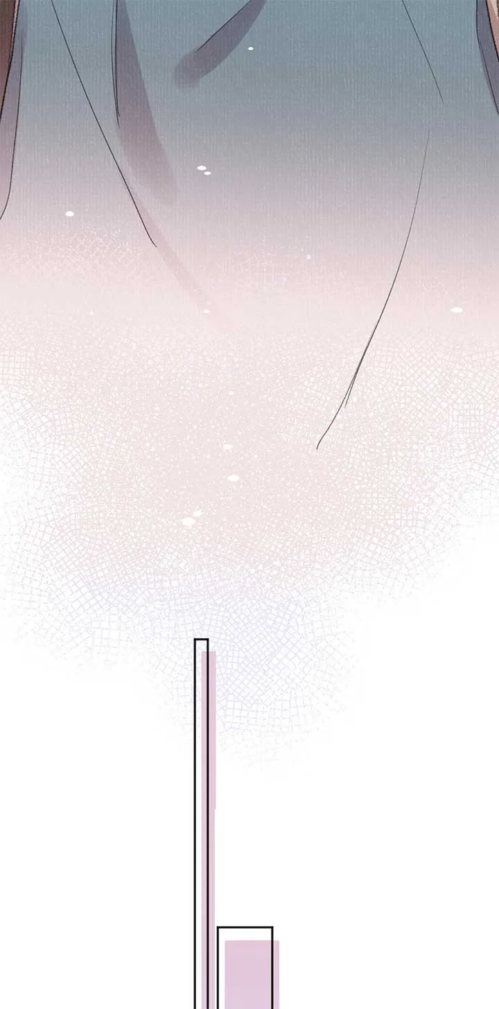 I Can’t Date a Fictional Man! Chapter 52 page 23