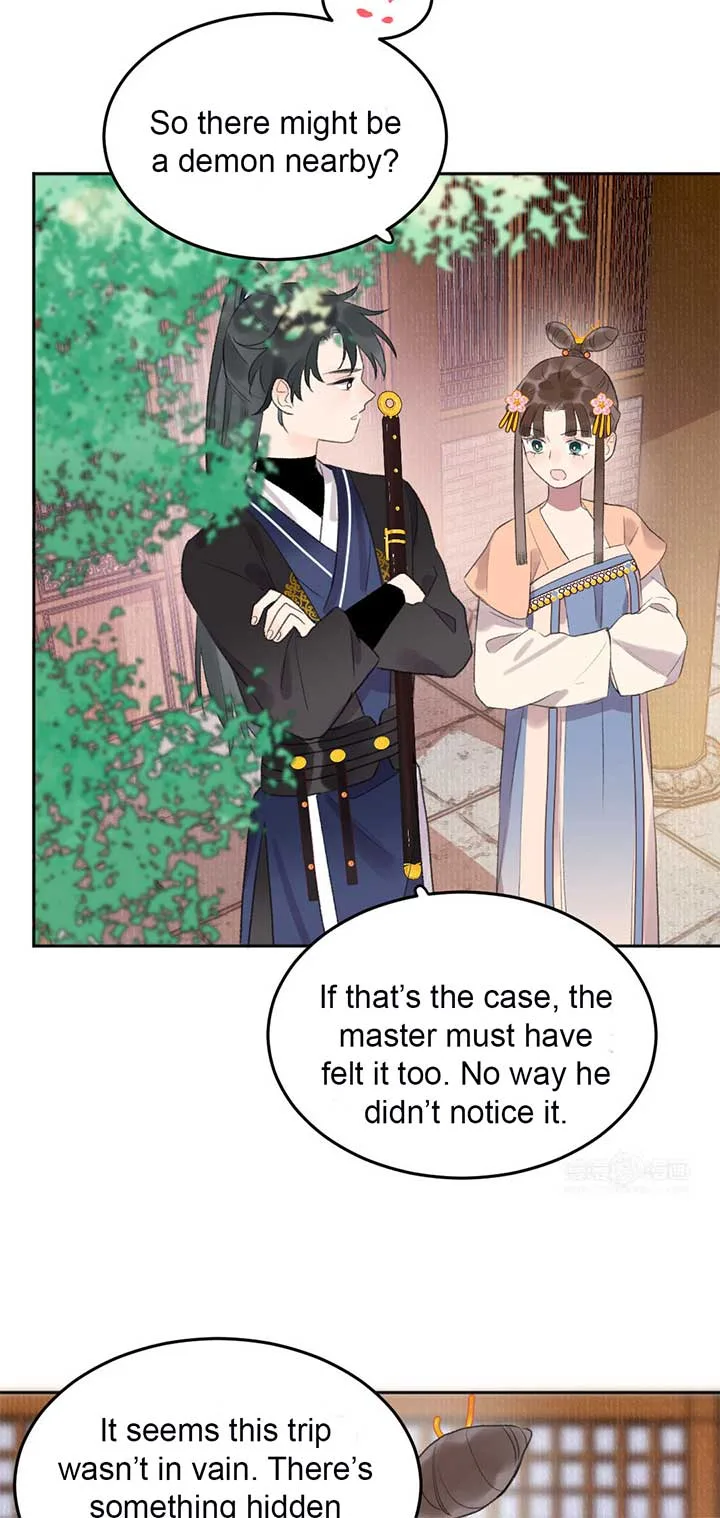 I Can’t Date a Fictional Man! Chapter 52 page 37