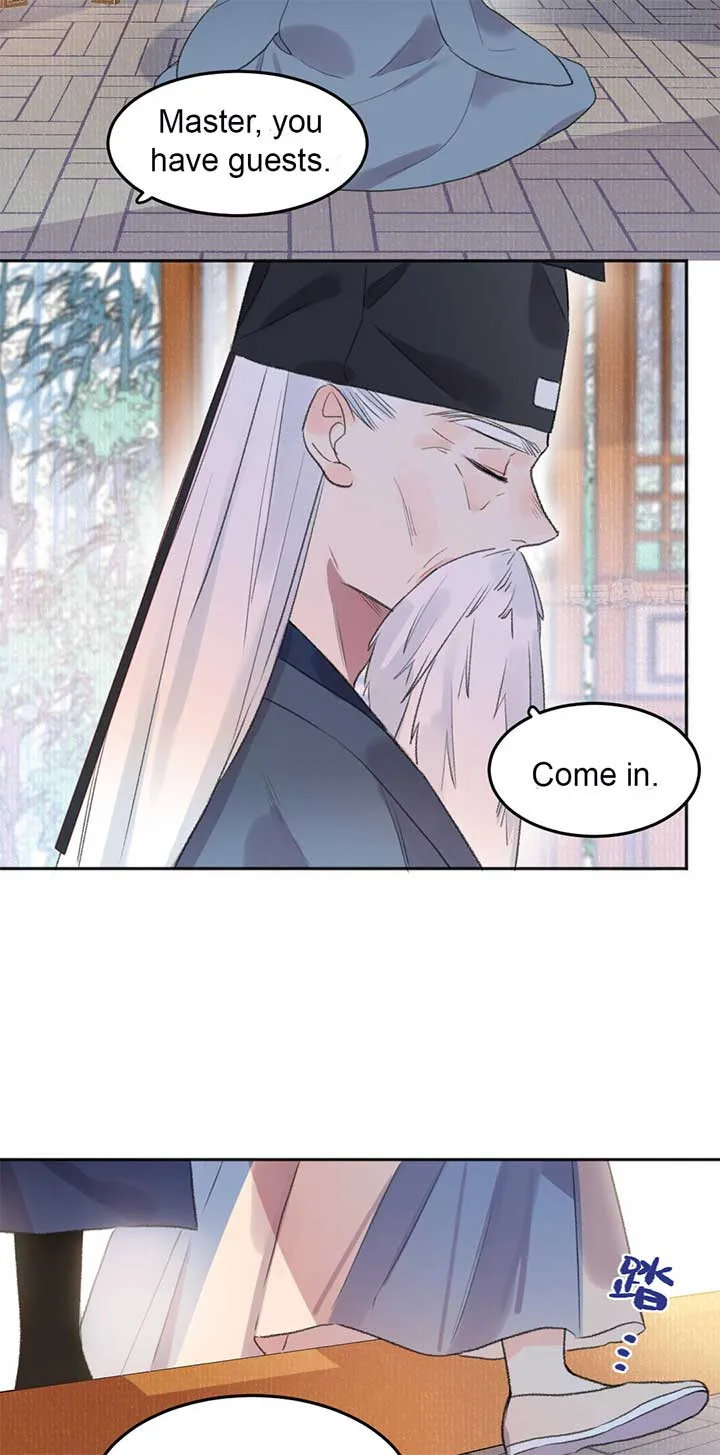 I Can’t Date a Fictional Man! Chapter 52 page 25