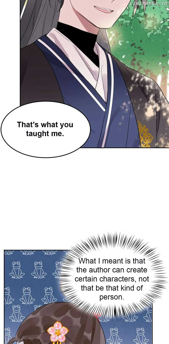 I Can’t Date a Fictional Man! Chapter 54 page 17
