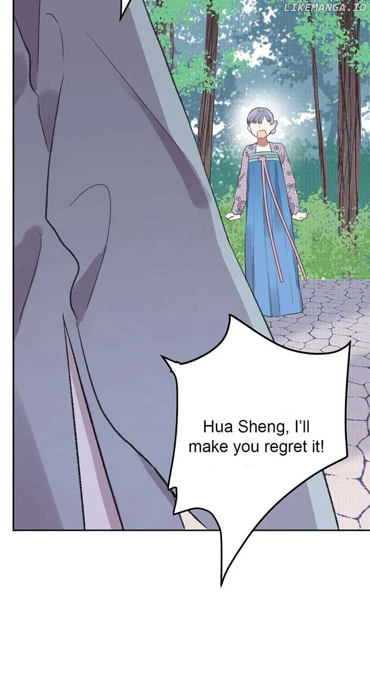 I Can’t Date a Fictional Man! Chapter 54 page 26