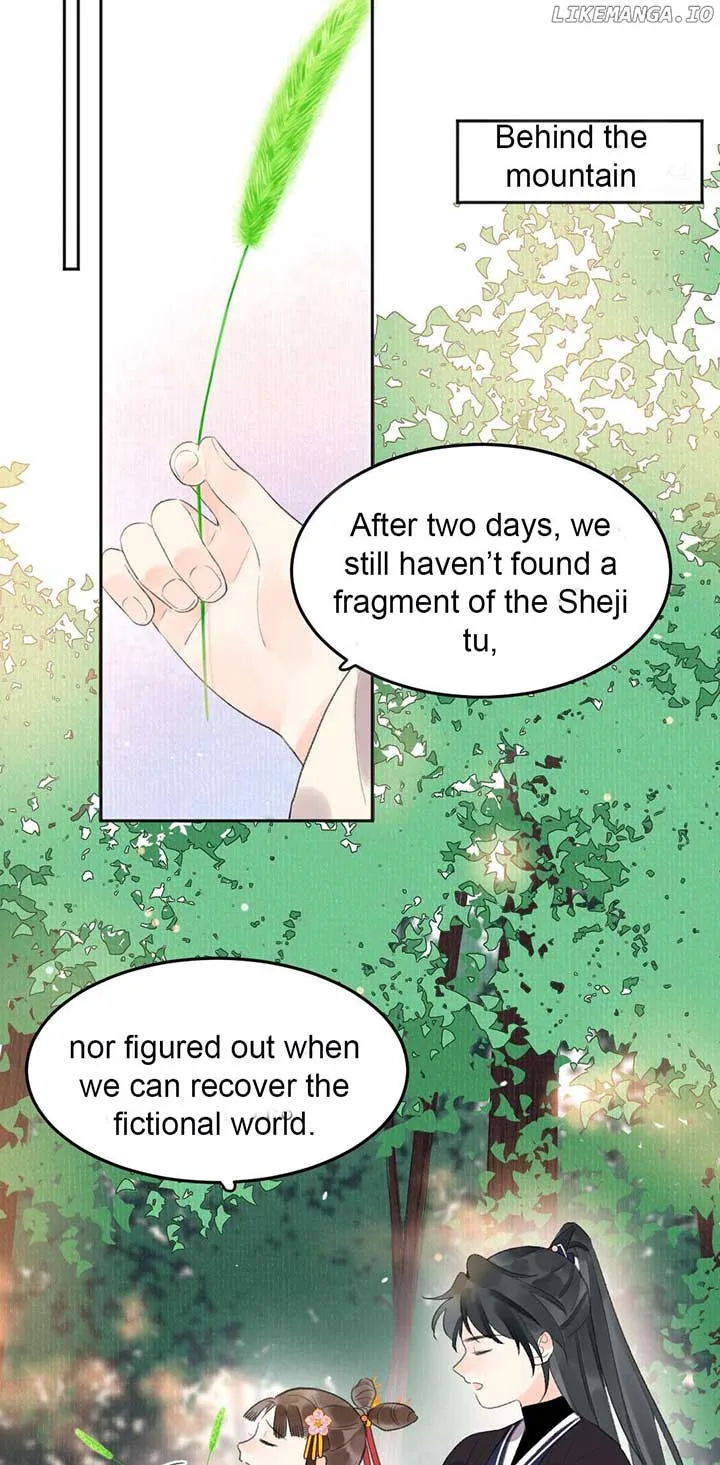 I Can’t Date a Fictional Man! Chapter 54 page 15