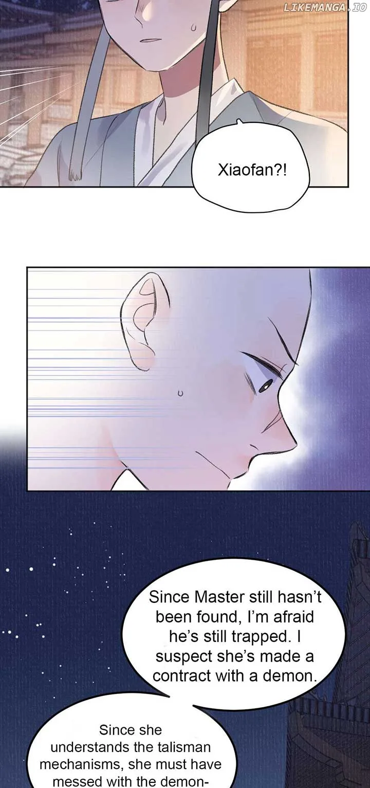 I Can’t Date a Fictional Man! Chapter 56 page 16