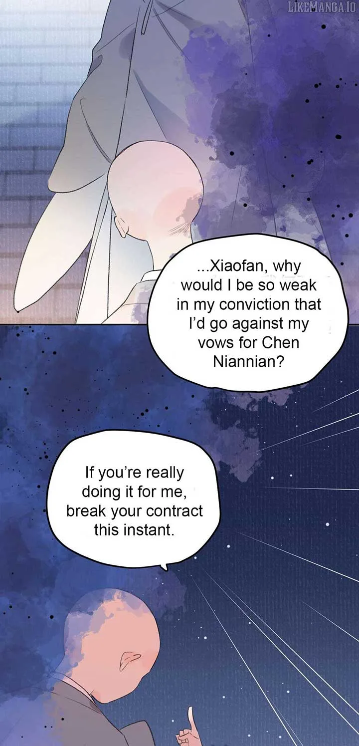 I Can’t Date a Fictional Man! Chapter 57 page 17