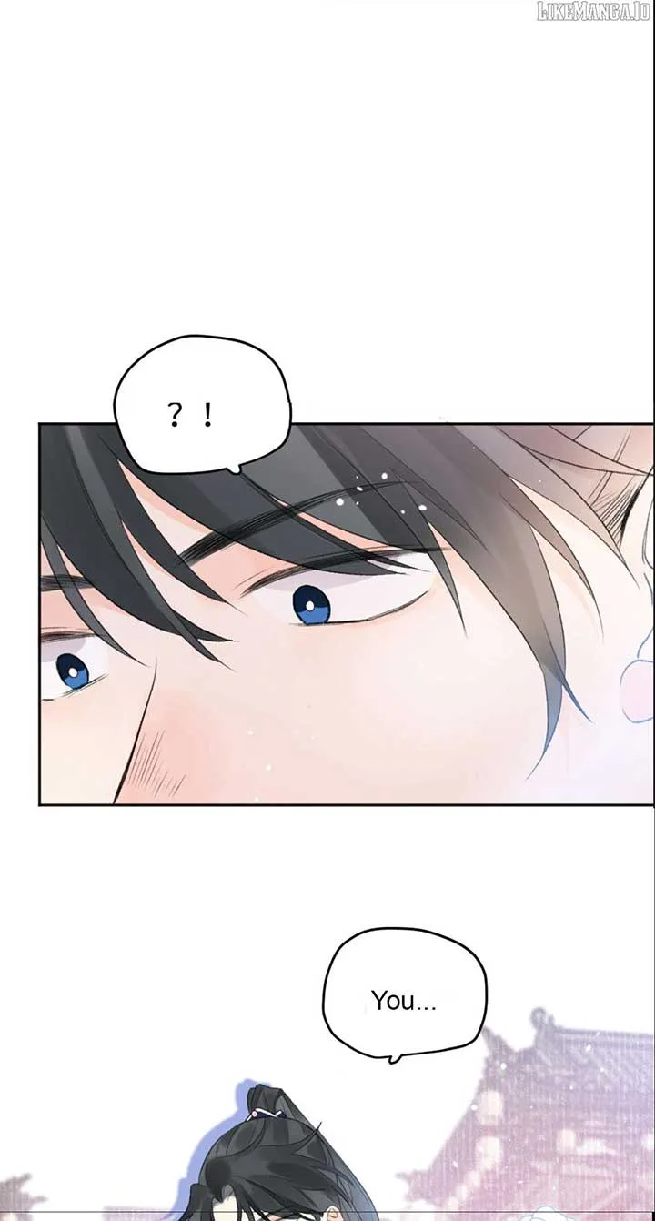 I Can’t Date a Fictional Man! Chapter 59 page 2