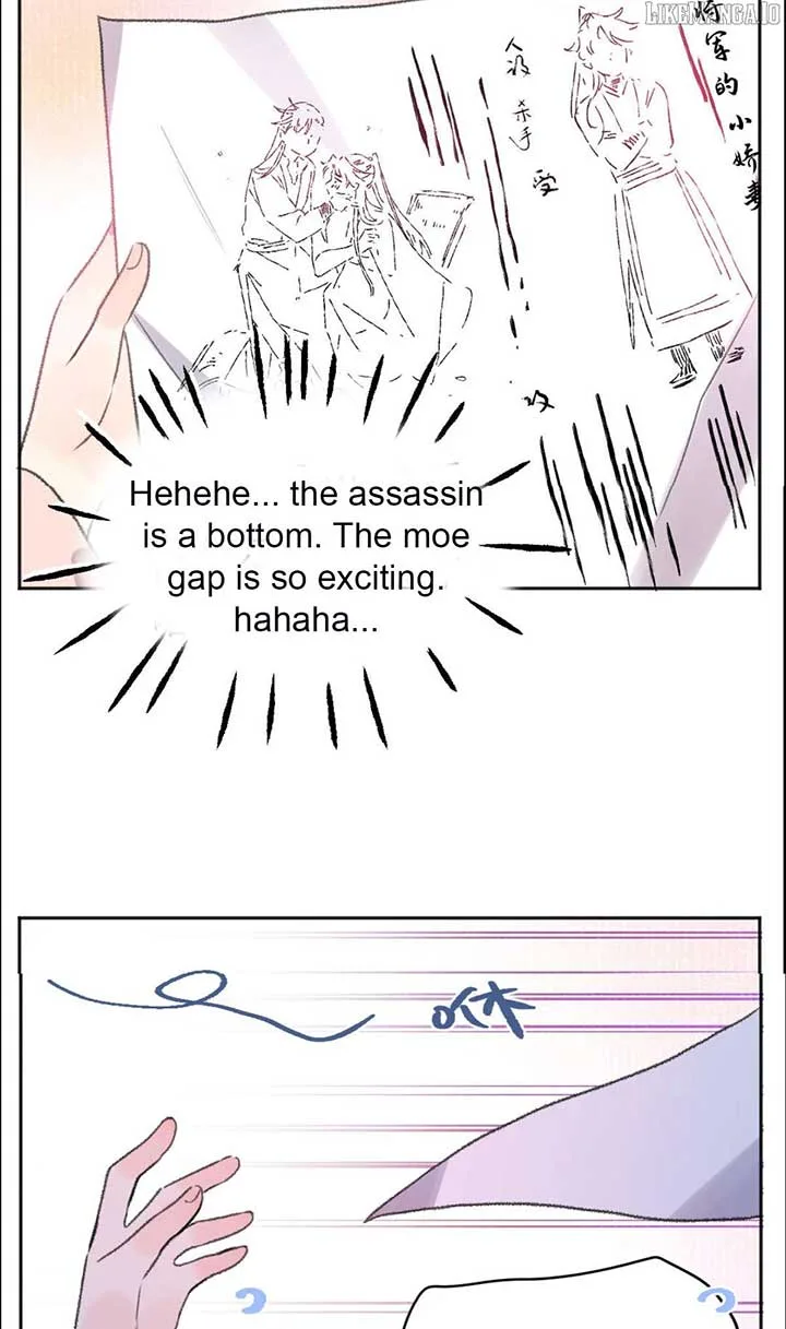 I Can’t Date a Fictional Man! Chapter 59 page 21
