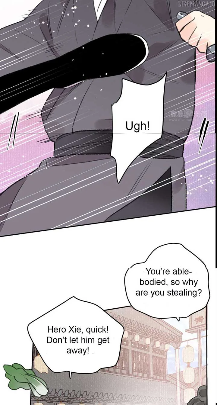I Can’t Date a Fictional Man! Chapter 59 page 5