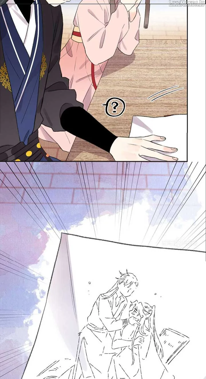 I Can’t Date a Fictional Man! Chapter 59 page 24