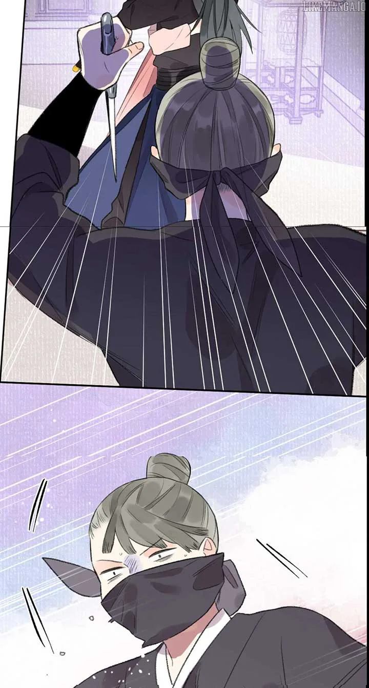 I Can’t Date a Fictional Man! Chapter 59 page 4